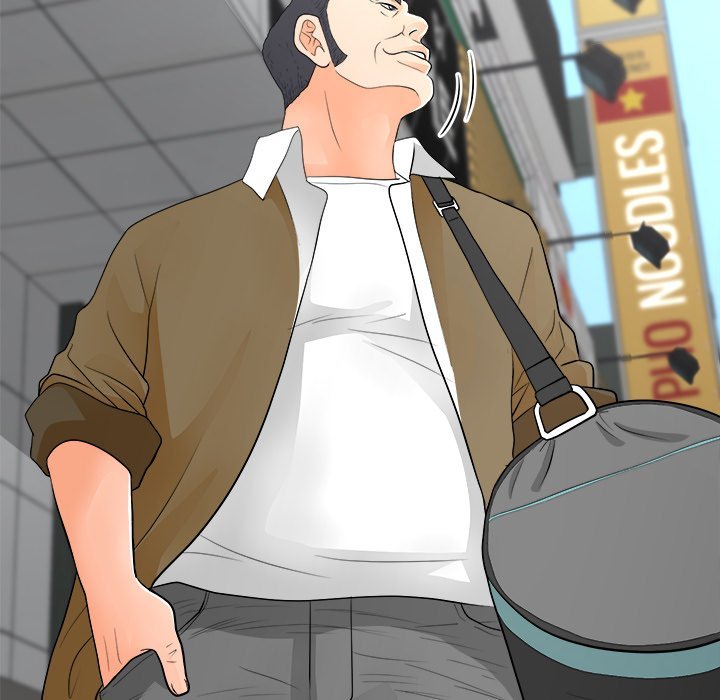 Family Business Manhwa - Chapter 31 Page 18