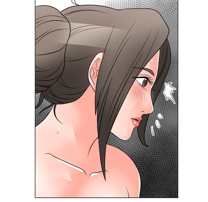 Family Business Manhwa - Chapter 31 Page 69