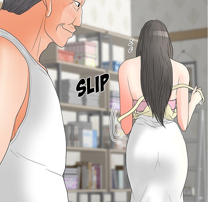 Family Business Manhwa - Chapter 21 Page 7