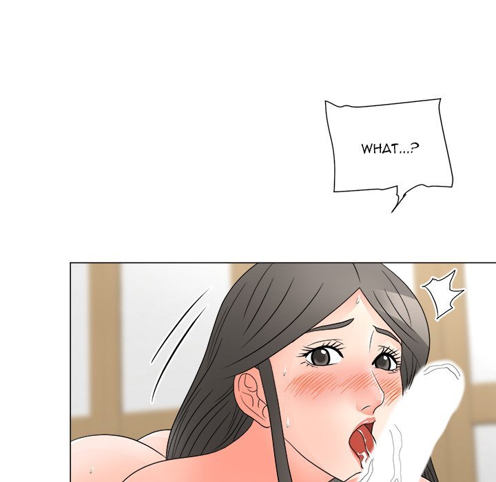 Family Business Manhwa - Chapter 21 Page 32