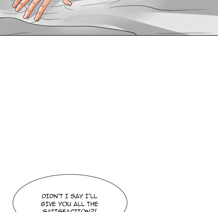 Family Business Manhwa - Chapter 21 Page 67