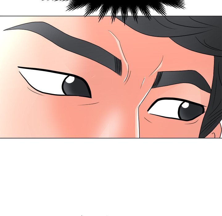 Family Business Manhwa - Chapter 21 Page 87