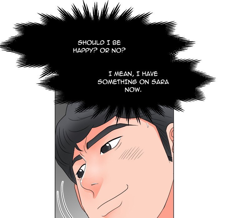 Family Business Manhwa - Chapter 21 Page 88