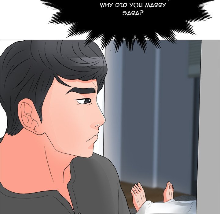 Family Business Manhwa - Chapter 21 Page 96