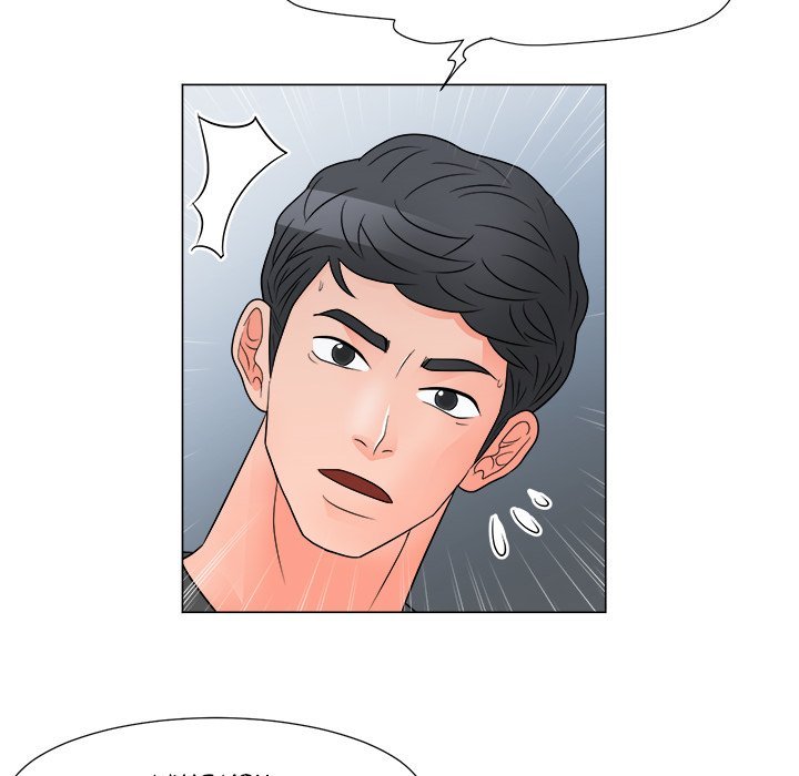 Family Business Manhwa - Chapter 40 Page 47