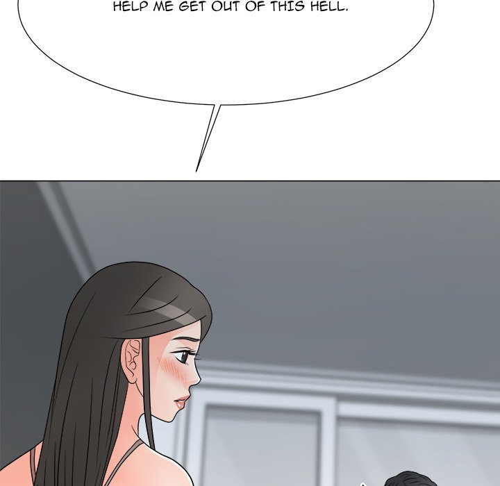 Family Business Manhwa - Chapter 40 Page 52