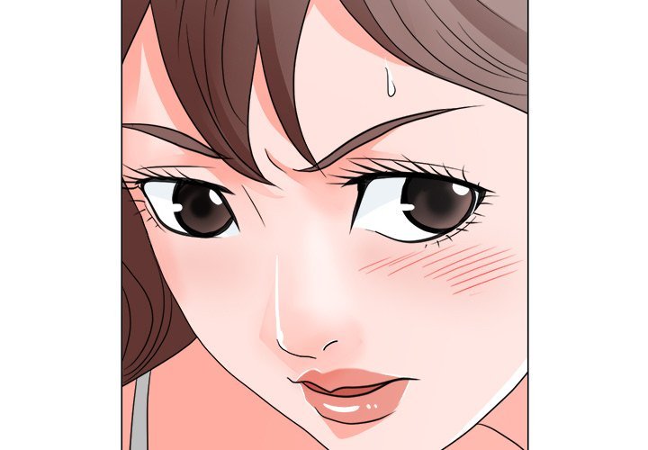 Family Business Manhwa - Chapter 13 Page 1