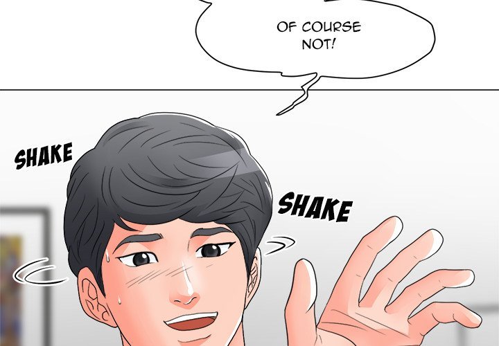 Family Business Manhwa - Chapter 13 Page 3