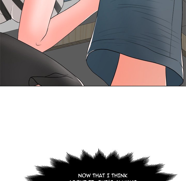 Family Business Manhwa - Chapter 13 Page 17