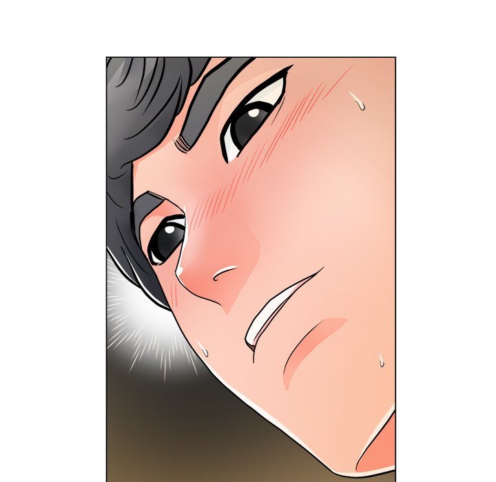Family Business Manhwa - Chapter 13 Page 70