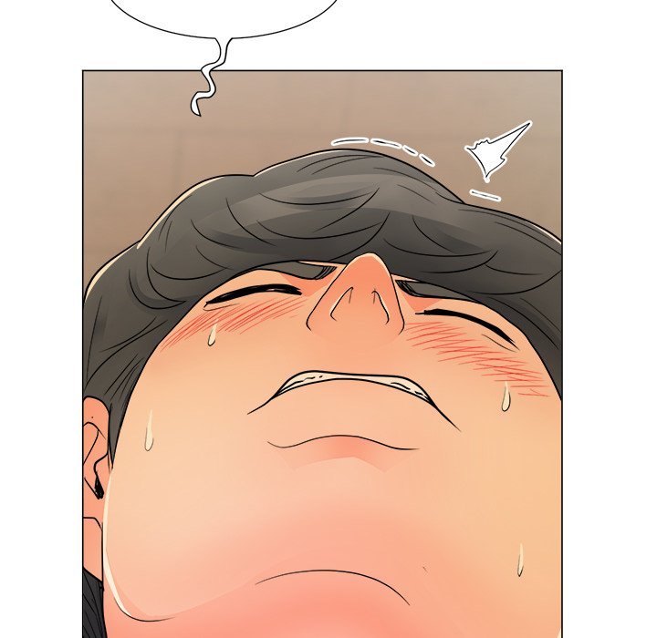 Family Business Manhwa - Chapter 13 Page 79