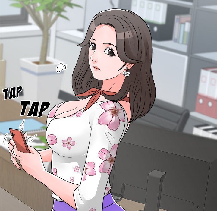 Family Business Manhwa - Chapter 13 Page 100