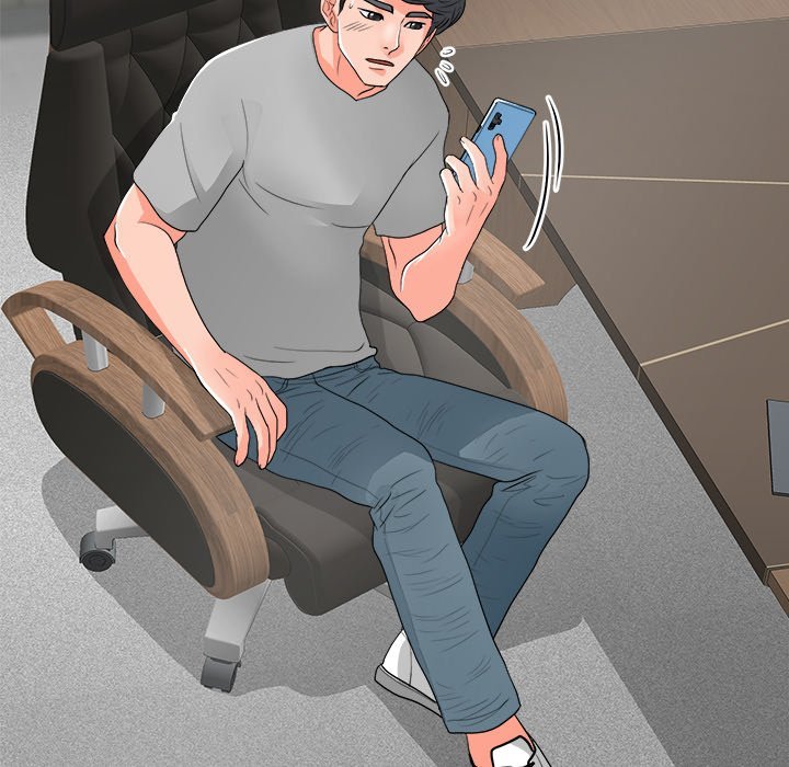 Family Business Manhwa - Chapter 13 Page 104