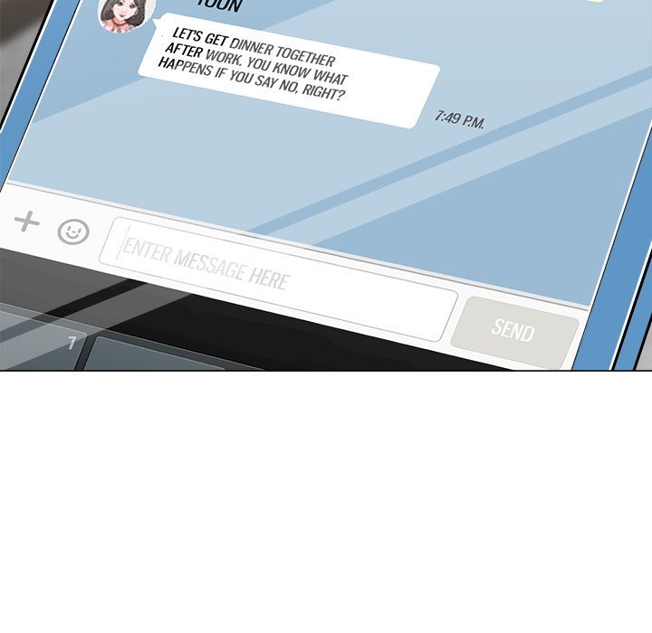 Family Business Manhwa - Chapter 13 Page 106