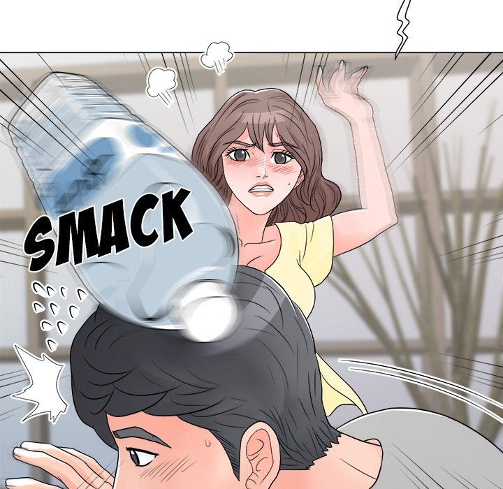 Family Business Manhwa - Chapter 13 Page 116