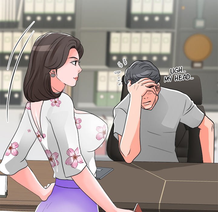 Family Business Manhwa - Chapter 13 Page 124