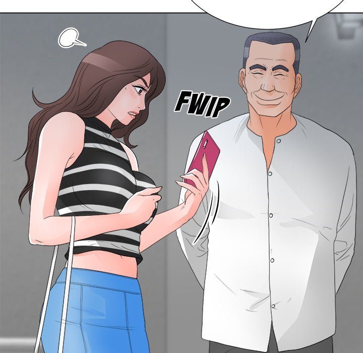 Family Business Manhwa - Chapter 37 Page 15