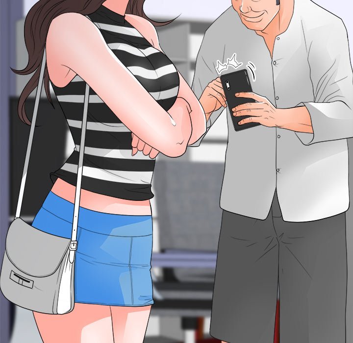 Family Business Manhwa - Chapter 37 Page 22