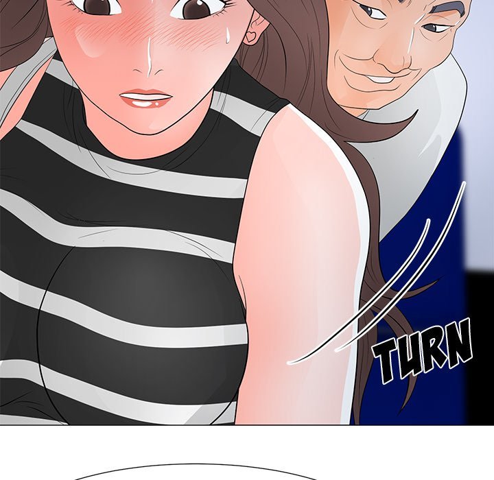 Family Business Manhwa - Chapter 37 Page 33