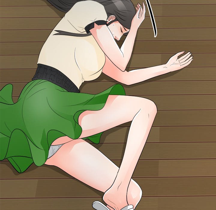 Family Business Manhwa - Chapter 37 Page 101