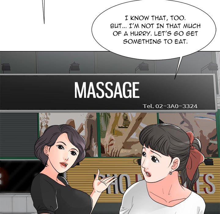 Family Business Manhwa - Chapter 11 Page 18