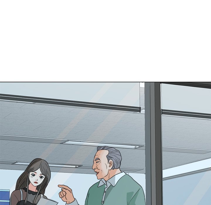 Family Business Manhwa - Chapter 11 Page 56