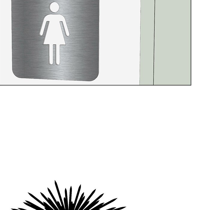 Family Business Manhwa - Chapter 11 Page 80