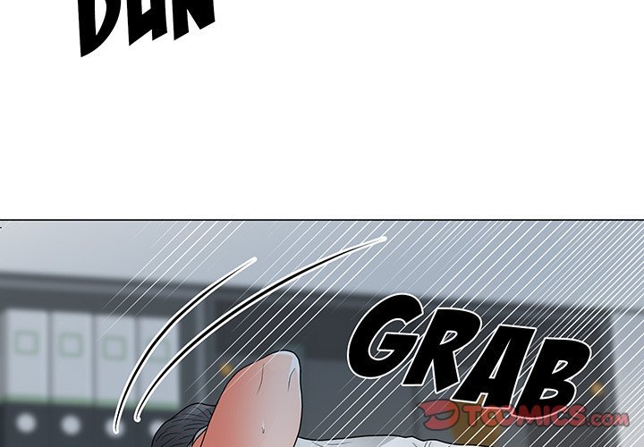 Family Business Manhwa - Chapter 25 Page 1