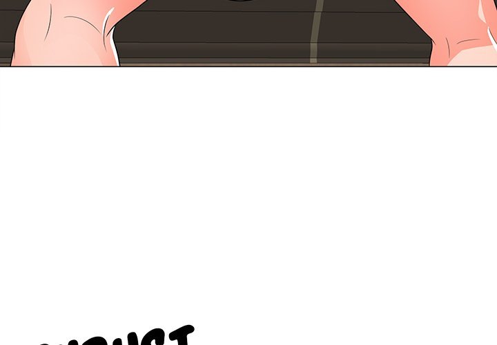 Family Business Manhwa - Chapter 25 Page 3