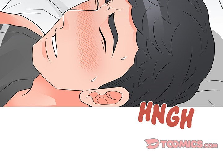 Family Business Manhwa - Chapter 41 Page 1