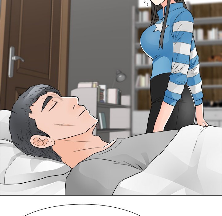 Family Business Manhwa - Chapter 41 Page 15