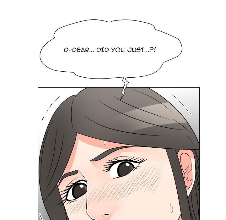 Family Business Manhwa - Chapter 41 Page 24