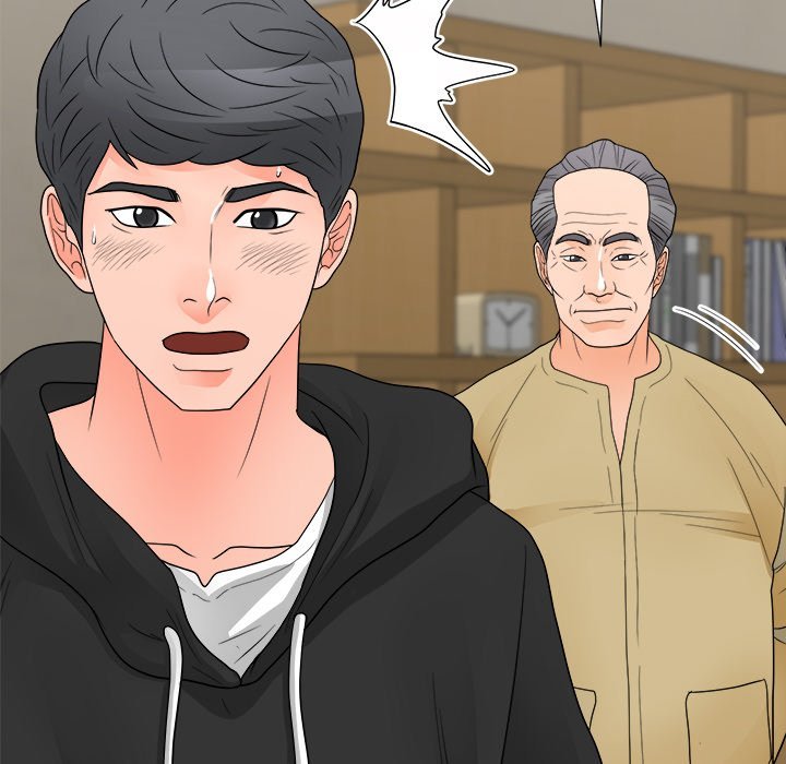 Family Business Manhwa - Chapter 41 Page 40