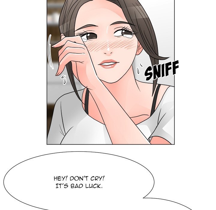 Family Business Manhwa - Chapter 41 Page 57