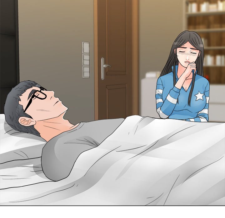 Family Business Manhwa - Chapter 41 Page 62