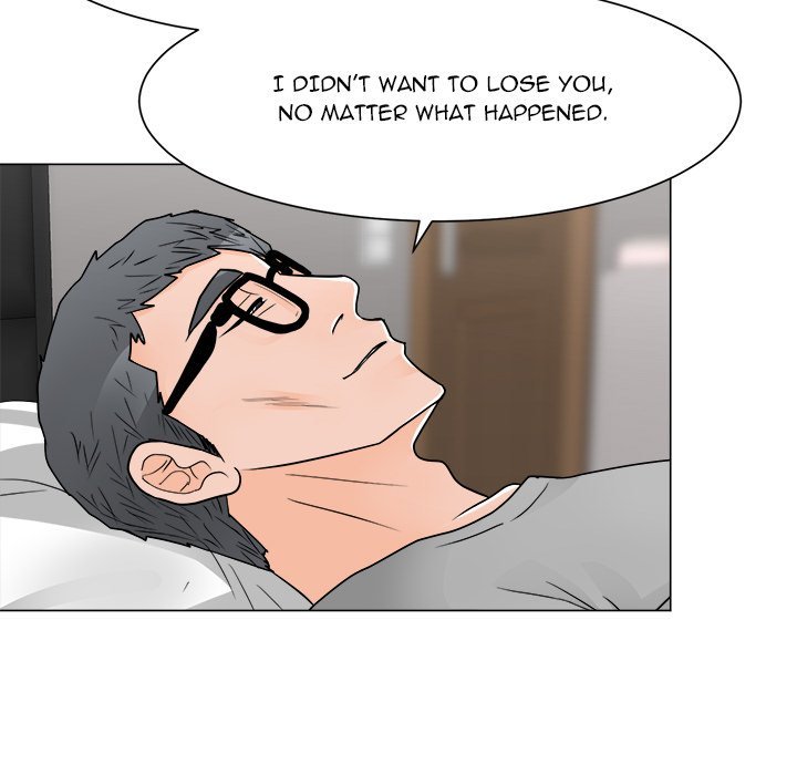 Family Business Manhwa - Chapter 41 Page 68