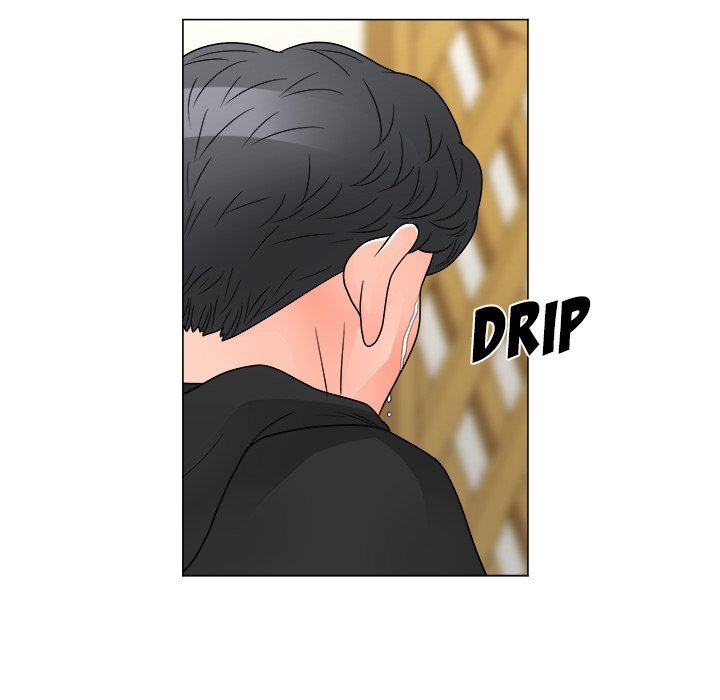 Family Business Manhwa - Chapter 41 Page 75