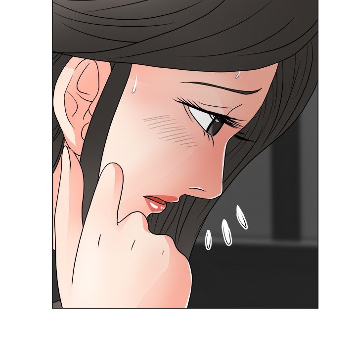 Family Business Manhwa - Chapter 19 Page 25