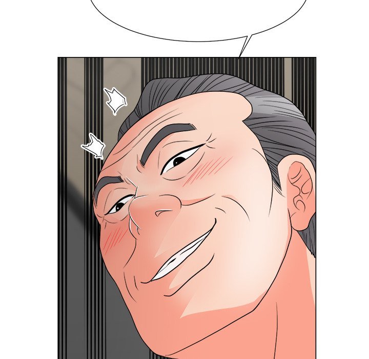 Family Business Manhwa - Chapter 19 Page 31