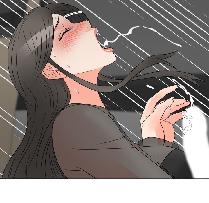 Family Business Manhwa - Chapter 19 Page 43