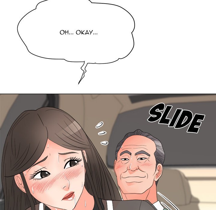 Family Business Manhwa - Chapter 19 Page 48