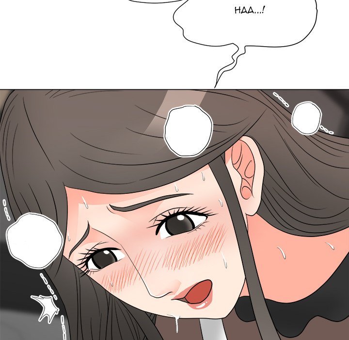 Family Business Manhwa - Chapter 19 Page 79