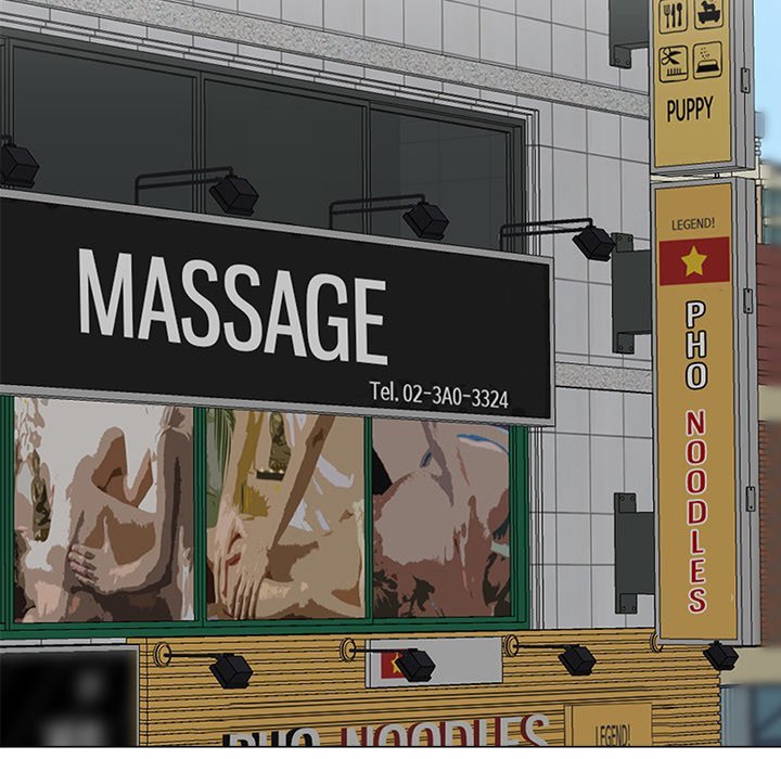 Family Business Manhwa - Chapter 30 Page 30