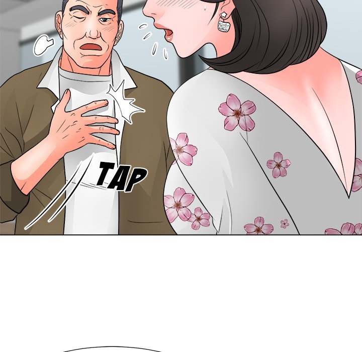 Family Business Manhwa - Chapter 30 Page 44