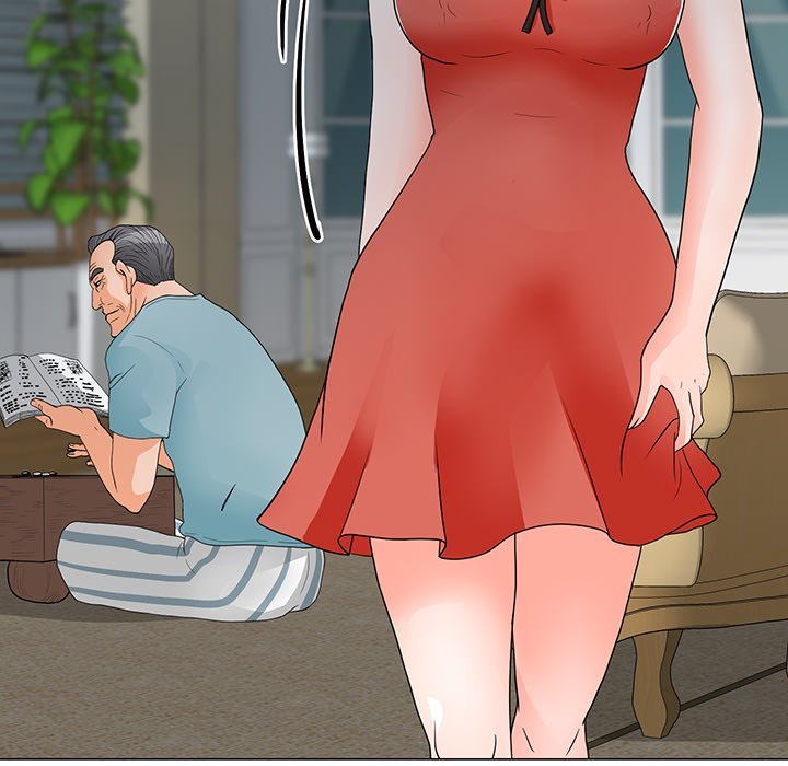 Family Business Manhwa - Chapter 23 Page 9