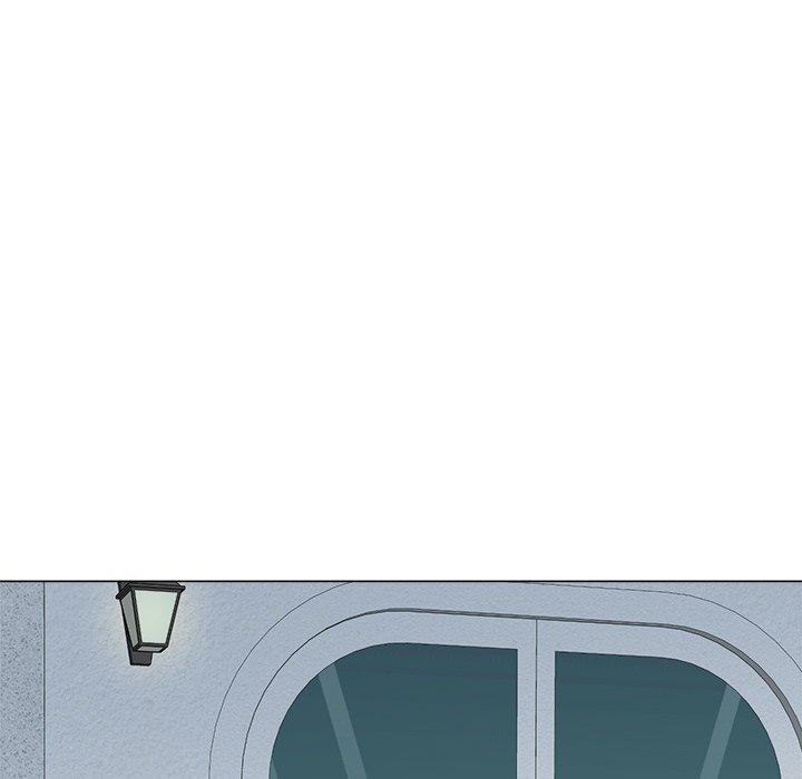 Family Business Manhwa - Chapter 23 Page 14