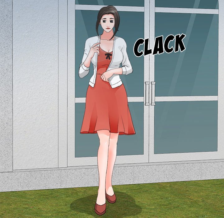 Family Business Manhwa - Chapter 23 Page 15