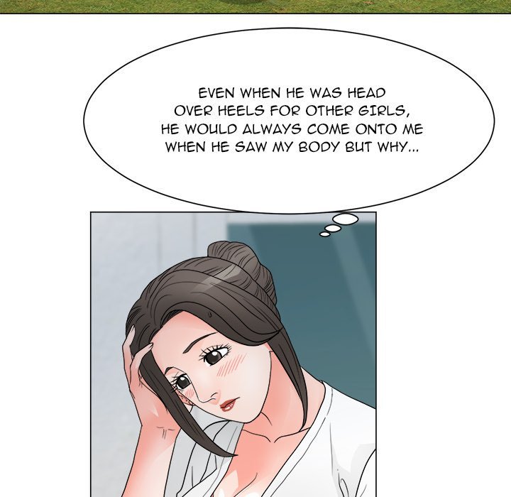 Family Business Manhwa - Chapter 23 Page 16