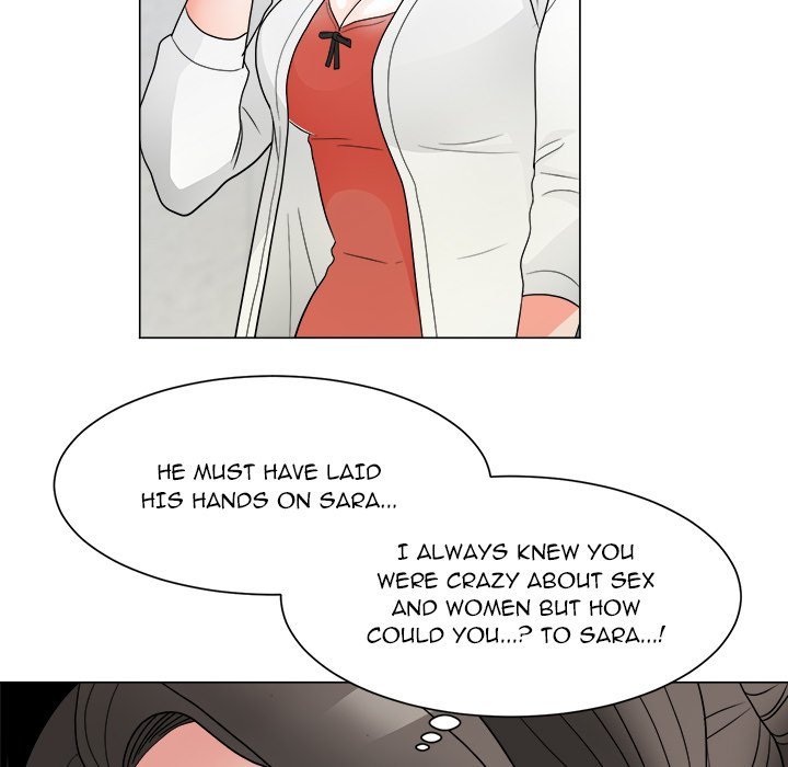 Family Business Manhwa - Chapter 23 Page 17