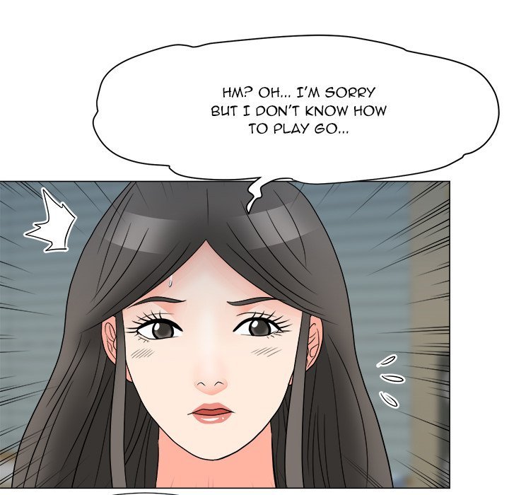 Family Business Manhwa - Chapter 23 Page 24